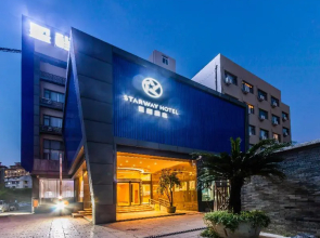 Starway Hotel Rui An Wansong Road Branch