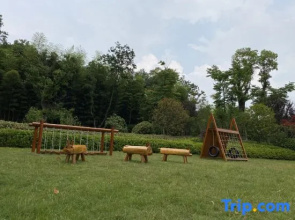 Wonderland Resort Nanjing