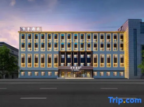 JI Hotel (Yichun Shuishang Park)