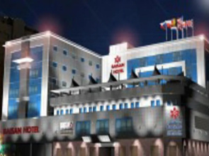 Baisan International Hotel Bahrain