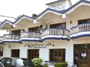 Ruffles Beach Resort