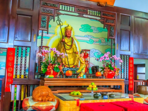 Tanxiang Resort Hotel Sun Moon Lake