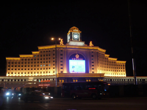 James Joyce Coffetel·Changchun Railway Station