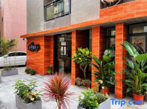 Yao Jianju Guesthouse
