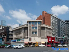 FUNGEE Hotel (Changsha IFS, Nanmenkou Station, Changsha)