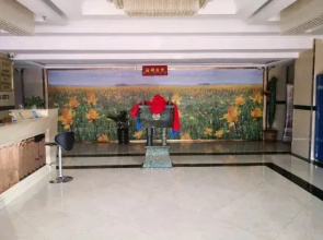 Zhenglanqi Xishangyuan Business Hotel