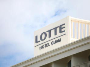 Lotte Hotel Guam