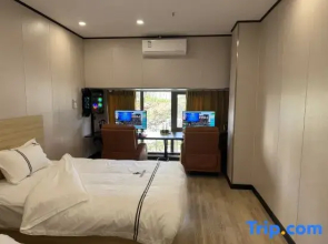 Fanyu E-sports Homestay