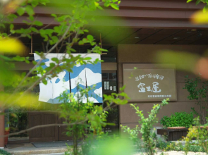 Fujiya Ryokan