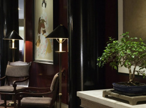 Отель Novotel Paris Centre Tour Eiffel 