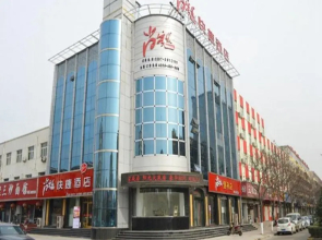 Thank Inn Plus Hotel Linyi Houma Wenming Road