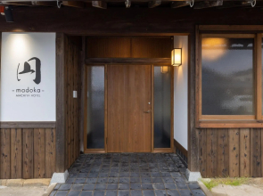 MACHIYA HOTEL madoka - Vacation STAY 65847v