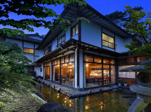 Atami Onsen Sakuraya Ryokan