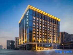 Manxin Hotel Taiyuan South Railway Station Wusu Airport