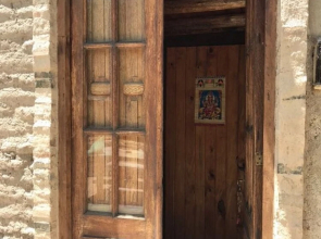 Nuestro Ranchito