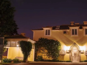 Hotel Rural Quinta da Vista Alegre