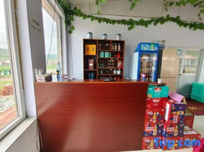 Fengning Ruifu Farm Stay