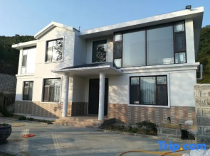 Mengyin Taoyuan Mountain Residence