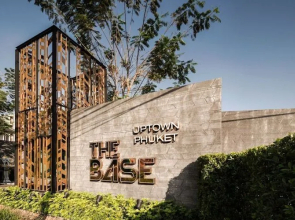 The Base Private Residence & Resort