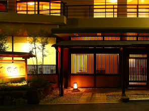Kakimotoya Ryokan