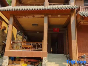 Guangnan Taoxi Riverside Homestay