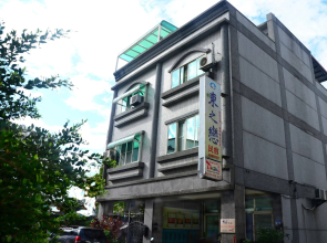 East of love homestay