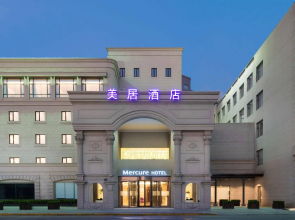 Mercure Hongqiao Airport