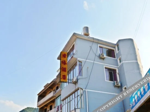 Junyuan Hotel