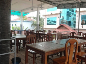 Green Park Village Guesthouse