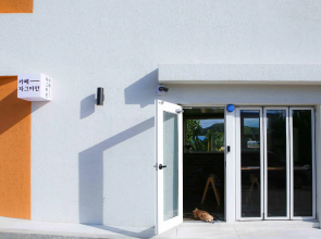 Yang Yang Timi House Pension