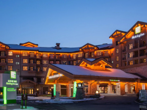 Holiday Inn Changbaishan Suites