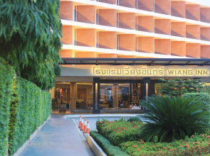 Wiang Inn Hotel Chiang Rai
