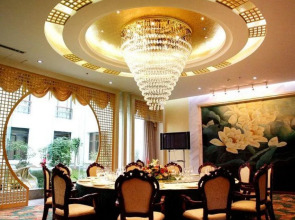Yantai Golden Beach Hotel