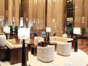 Primus Hotel Qipan Mountain Shenyang