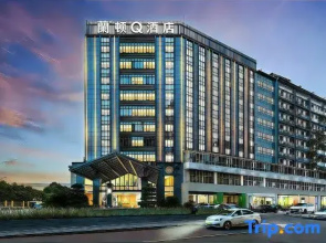 Landun Quest Hotel