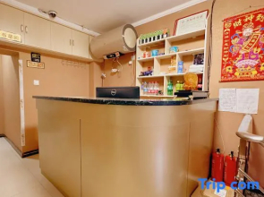 Classic Clock Hotel (Harbin Beixin Branch)