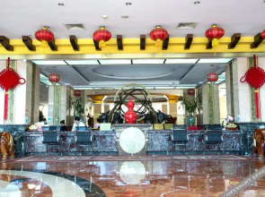 Wanhao International Hotel Parking Lot