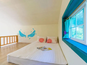 Goseong Sunshine Home Pension