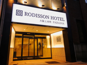 Hotel Axia Inn Osaka Uehonmachi