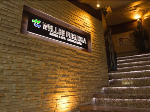Executive Spa & Capsule WELLBE Fukuoka - Caters to Men