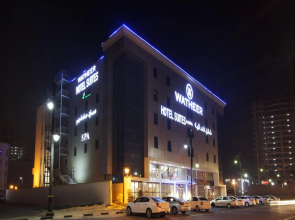 Hyata Watheer Hotel & Suites