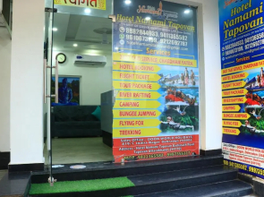 Hotel Namami Tapovan