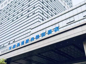 Hui Feng Wan Yun Hotel Hefei