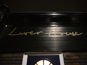 John's Studio @ Liver House