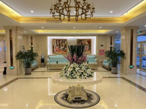Vienna International Hotel (Baoding Yuhua Road Branch)