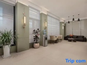 Mile City Center Honghe Nativeland Zibo Smart Hotel