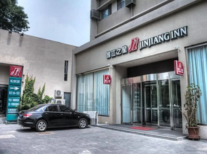 Jinjiang Inn Tianjin Changjiang Road