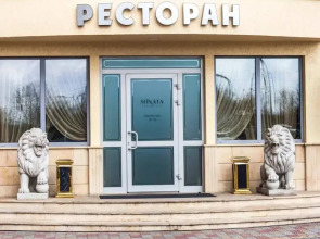 Отель «Соната»