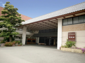 Hotel Hokuriku Koganoi