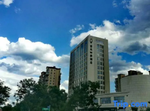 Guihe Siji Hotel